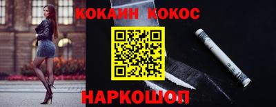 синтетический гашиш Гатчина