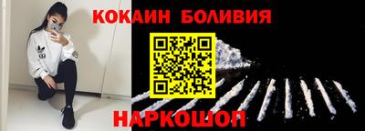 apvp Гусев