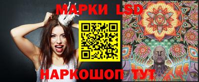 синтетический гашиш Гатчина