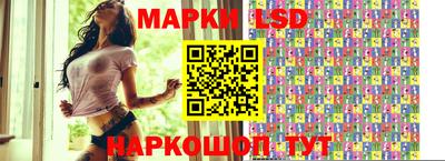 кокаин перу Гусиноозёрск