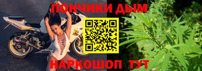 мефедрон Гагарин