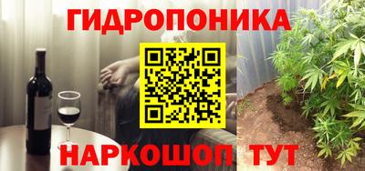 кокаин Гусь-Хрустальный