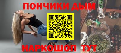 кокаин Гусь-Хрустальный