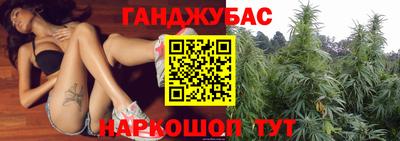 кокаин перу Гусиноозёрск