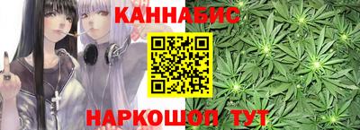 apvp Гусев