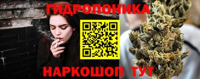 кокаин перу Гусиноозёрск