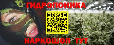 кокаин перу Гусиноозёрск