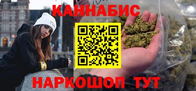 PSILOCYBIN Гай