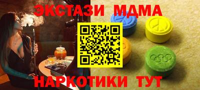apvp Гусев