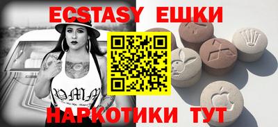 PSILOCYBIN Гай