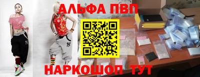 кокаин Гусь-Хрустальный