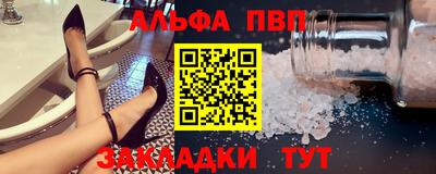 кокаин Гусь-Хрустальный