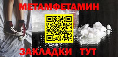 PSILOCYBIN Гай