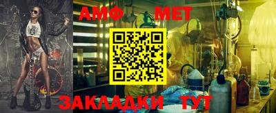 мефедрон Гагарин