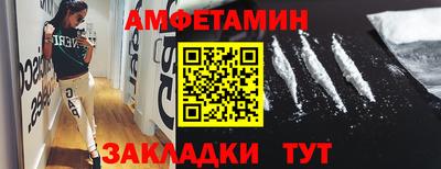 кокаин перу Гусиноозёрск