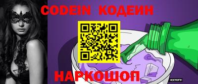 PSILOCYBIN Гай