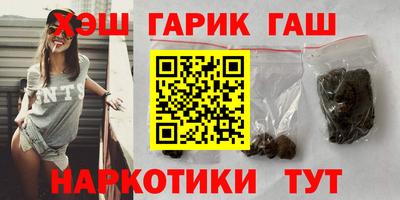 PSILOCYBIN Гай