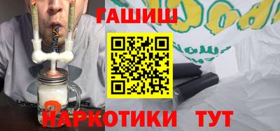 кокаин Гусь-Хрустальный