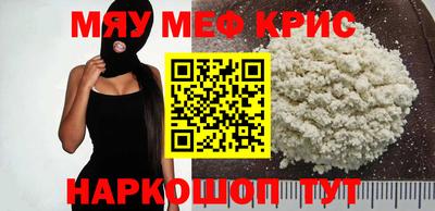 apvp Гусев