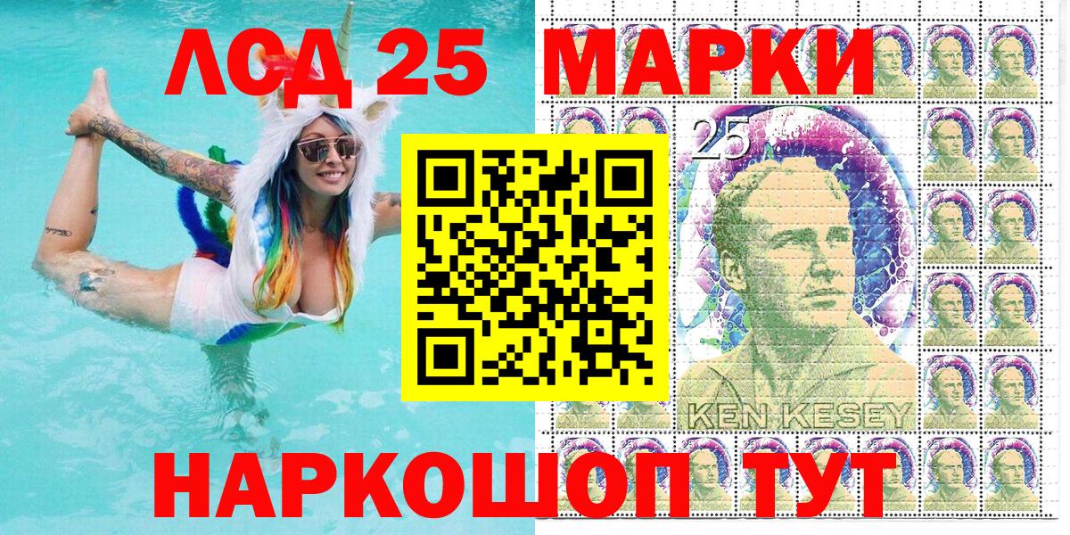 Cocaine Донецк